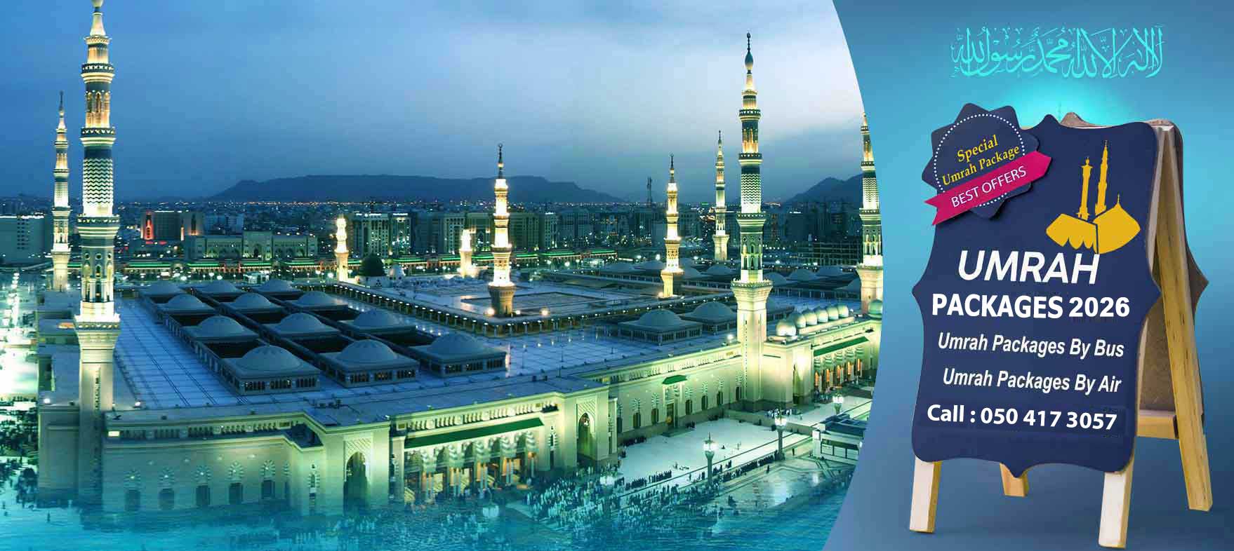 umrah-packages-from-dubai-and-shajrah-Umrah-package-by-bus-and-by-air-saidi-visa