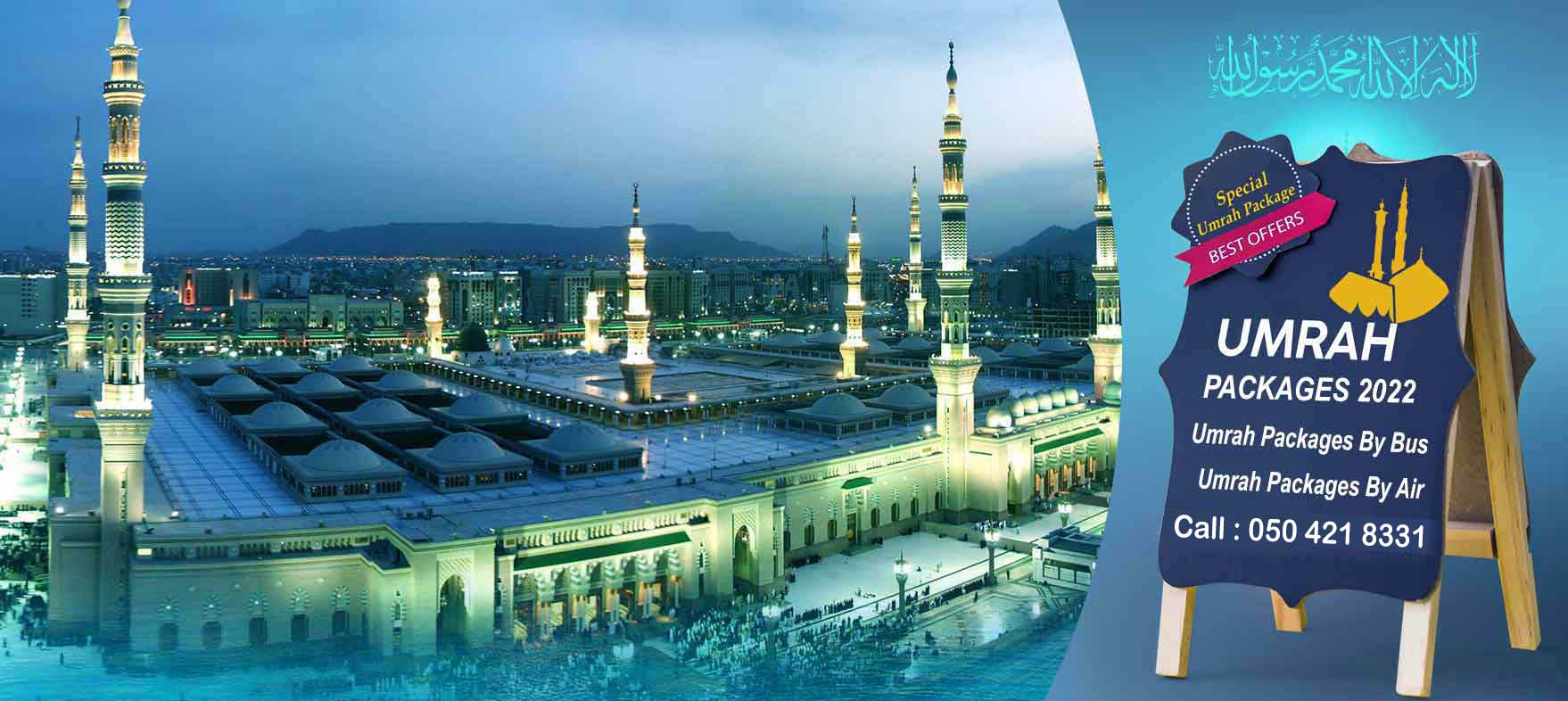 umrah-packages-from-dubai-and-shajrah-Umrah-package-by-bus-and-by-air-saidi-visa