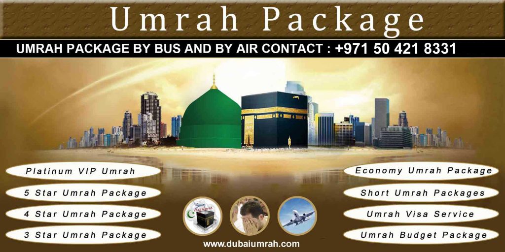 umrah packages from sharjah, umrah packages by bus from sharjah, umrah package by air from sharjah, umrah visa from sharjah, umrah packages 2017 from sharjah